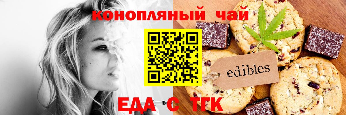 Бошки Шишки  ГАШИШ  Домодедово  КОКАИН  ГАШИШ  Вход с VPN  Меф МЯУ МЯУ кристаллы  АМФЕТАМИН  