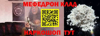 ECSTASY Жуковский