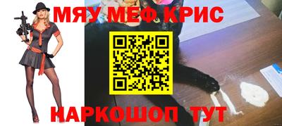 хмурый Заводоуковск