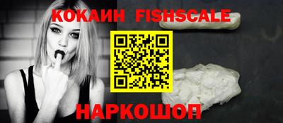 ECSTASY Жуковский