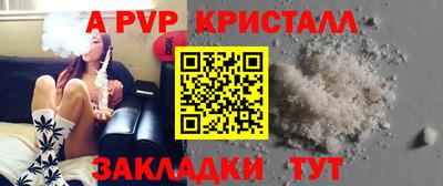 ECSTASY Жуковский