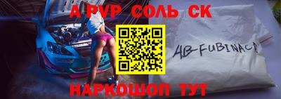 ECSTASY Жуковский