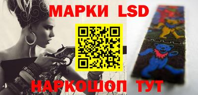 ECSTASY Жуковский