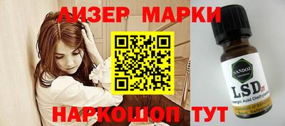 мяу мяу мука Заволжье