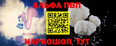 мяу мяу мука Заволжье