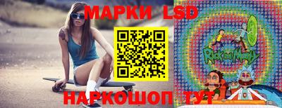 мяу мяу мука Заволжье
