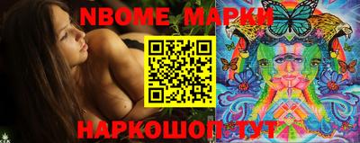 ECSTASY Жуковский