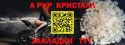 хмурый Заводоуковск