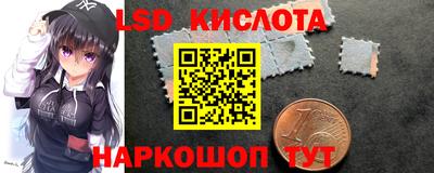 мяу мяу мука Заволжье