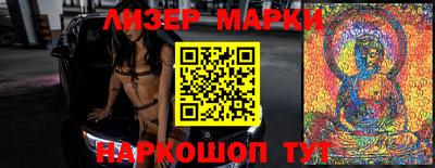 мяу мяу мука Заволжье