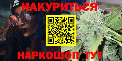ECSTASY Жуковский