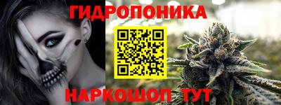 ECSTASY Жуковский