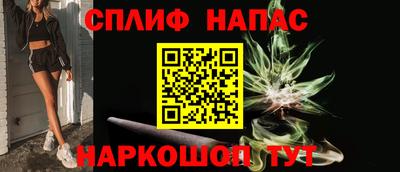 хмурый Заводоуковск