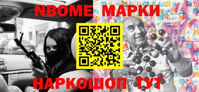 ECSTASY Жуковский