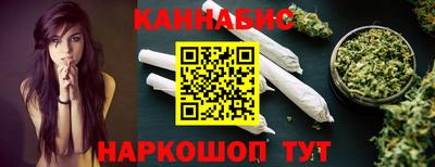 мяу мяу мука Заволжье