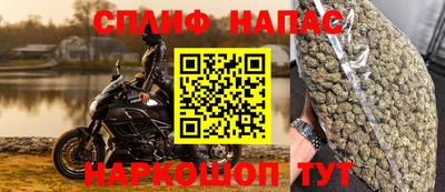 мяу мяу мука Заволжье