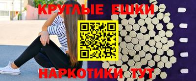 хмурый Заводоуковск