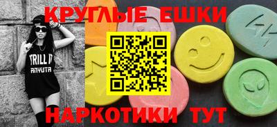 хмурый Заводоуковск