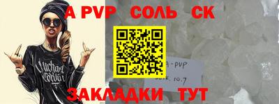 хмурый Заводоуковск