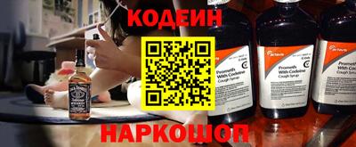 мяу мяу мука Заволжье