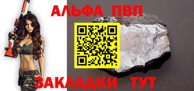 мяу мяу мука Заволжье