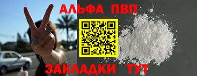 ECSTASY Жуковский
