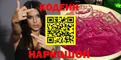 ECSTASY Жуковский