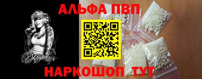 ECSTASY Жуковский