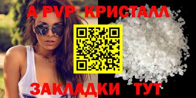 хмурый Заводоуковск