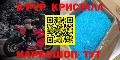 хмурый Заводоуковск
