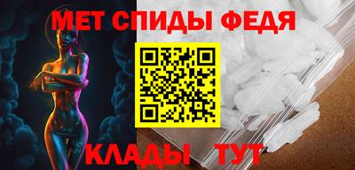 хмурый Заводоуковск