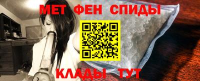 хмурый Заводоуковск