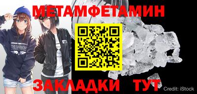 хмурый Заводоуковск