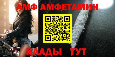 хмурый Заводоуковск