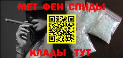 хмурый Заводоуковск