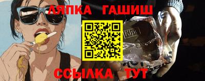 ECSTASY Жуковский