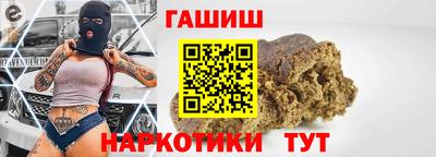 мяу мяу мука Заволжье