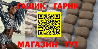 хмурый Заводоуковск