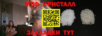 хмурый Заводоуковск