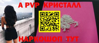 мяу мяу мука Заволжье