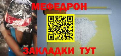 ECSTASY Жуковский